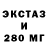 КЕТАМИН VHQ Black Zodiac