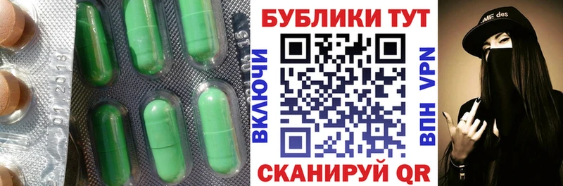Ecstasy Дубай  Донской 