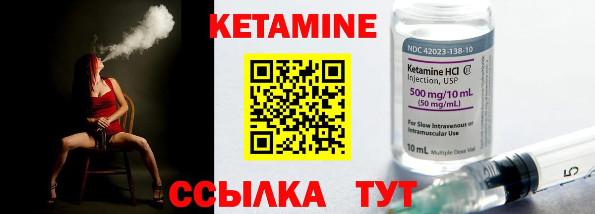 Марихуана  АМФ  Вход с VPN  МЕФ  Донской  Alpha PVP  Гарик  Гашиш  Cocaine 