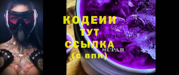 марки lsd Медногорск