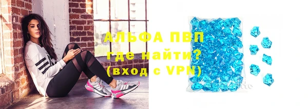 jwh Медвежьегорск
