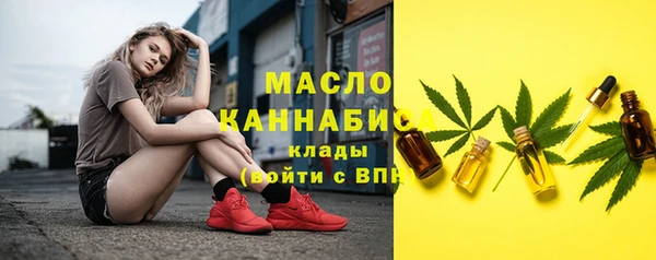 jwh Медвежьегорск