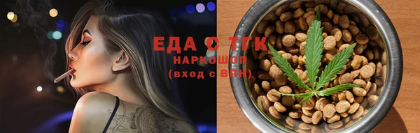 jwh Медвежьегорск