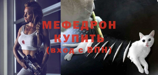 jwh Медвежьегорск