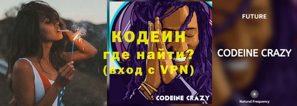 jwh Медвежьегорск