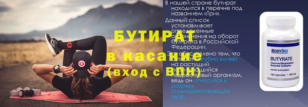 марки lsd Медногорск