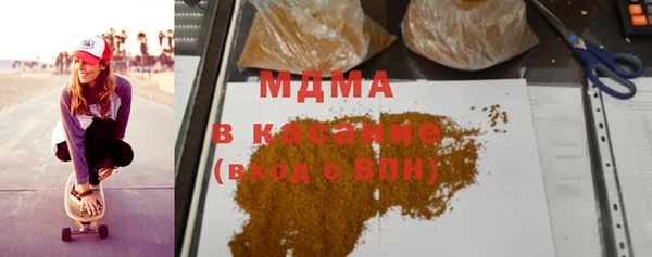 трава Мегион