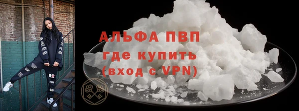 трава Мегион