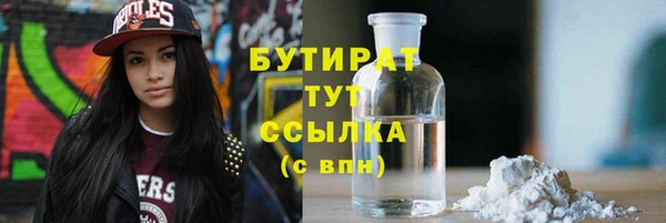 jwh Медвежьегорск