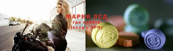 jwh Медвежьегорск
