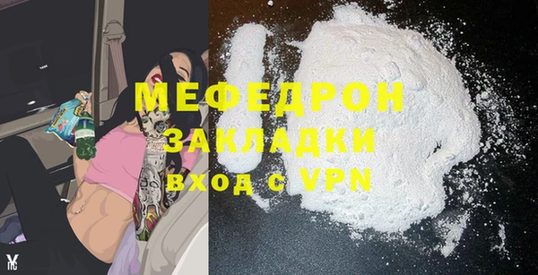 jwh Медвежьегорск
