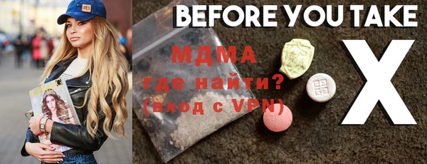 jwh Медвежьегорск