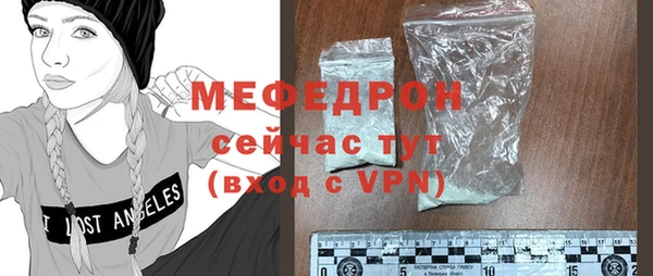 jwh Медвежьегорск