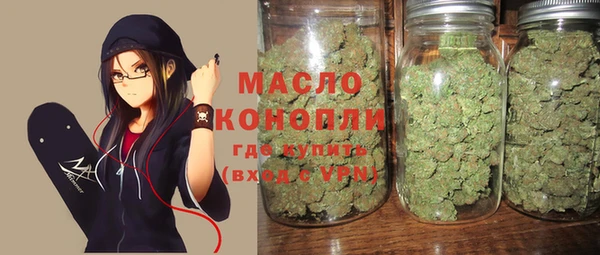 jwh Медвежьегорск