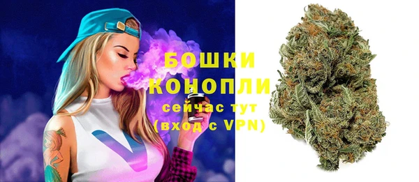марки lsd Медногорск