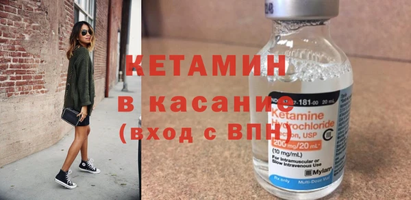 трава Мегион