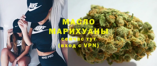 jwh Медвежьегорск