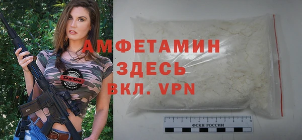jwh Медвежьегорск