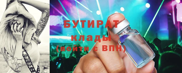 jwh Медвежьегорск