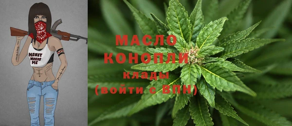 jwh Медвежьегорск