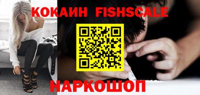 ГАЛЛЮЦИНОГЕННЫЕ ГРИБЫ Будённовск