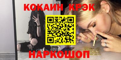 а пвп мука Балашиха