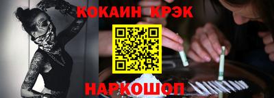 дмт Бугуруслан