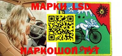 спиды Бузулук