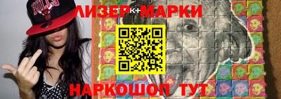 дживик Балахна