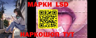 дмт Бугуруслан