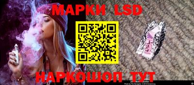 дживик Балахна
