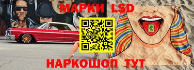 а пвп мука Балашиха