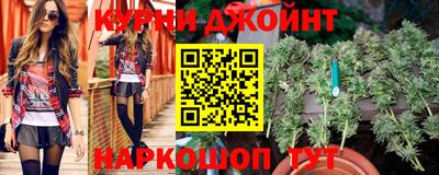 а пвп мука Балашиха