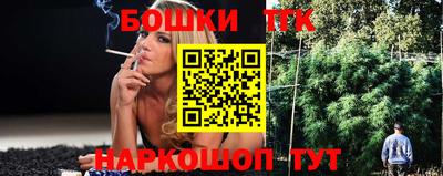альфа пвп Балаково