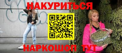 спиды Бузулук