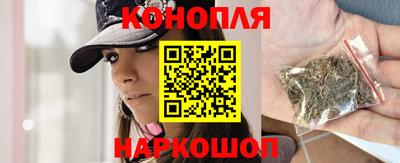 а пвп мука Балашиха