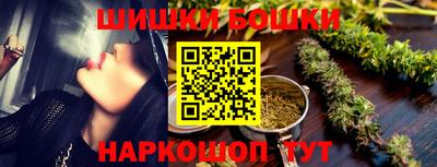 альфа пвп Балаково