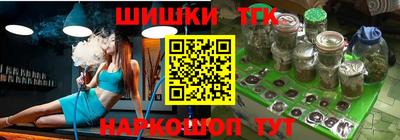 альфа пвп Балаково