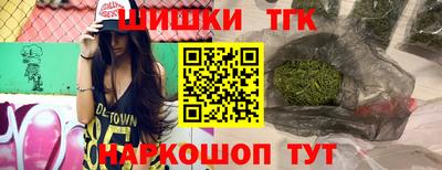 альфа пвп Балаково
