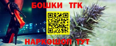 альфа пвп Балаково