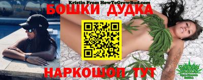 а пвп мука Балашиха