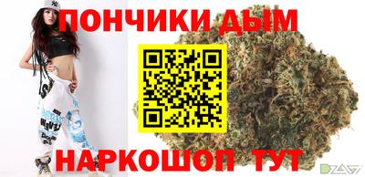 а пвп мука Балашиха