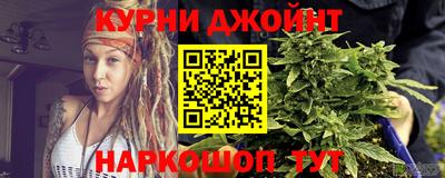 спиды Бузулук