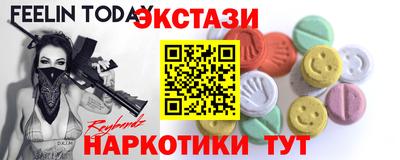 а пвп мука Балашиха