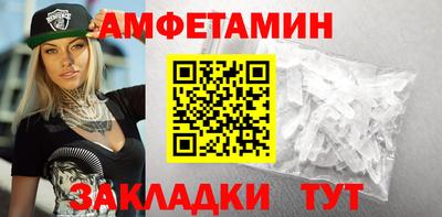а пвп мука Балашиха