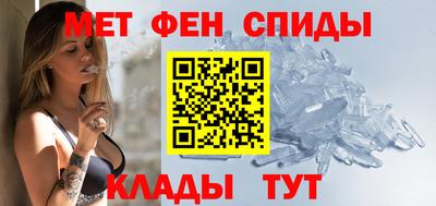 дмт Бугуруслан