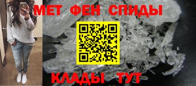 дмт Бугуруслан