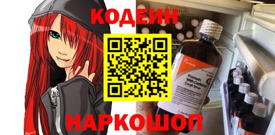 а пвп мука Балашиха