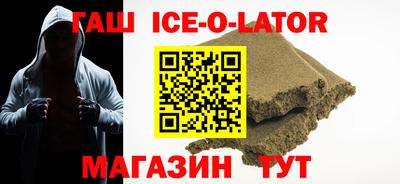 дмт Бугуруслан