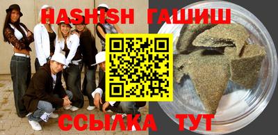 дживик Балахна